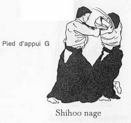 shiho nage